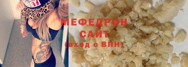 мдма Иннополис