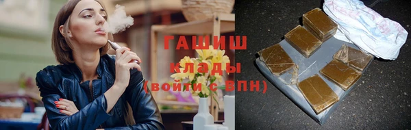 скорость Инта