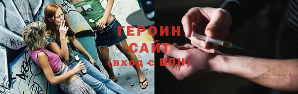 мдма Иннополис