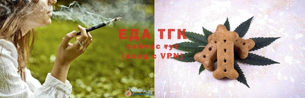 скорость Инта