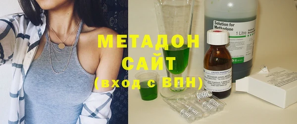 мдма Иннополис