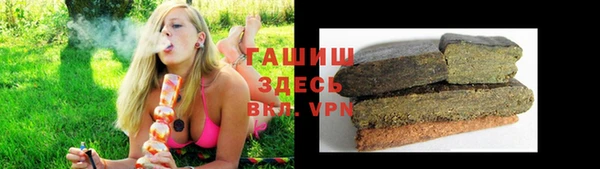МДМА Инсар