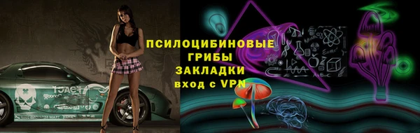 скорость Инта