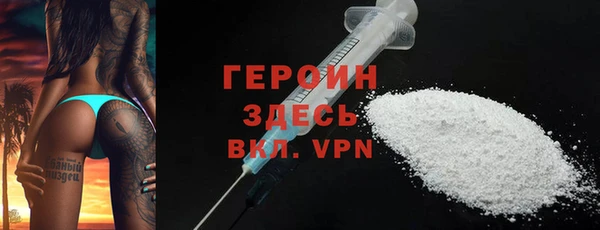 мдма Иннополис