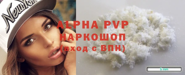 мдма Иннополис