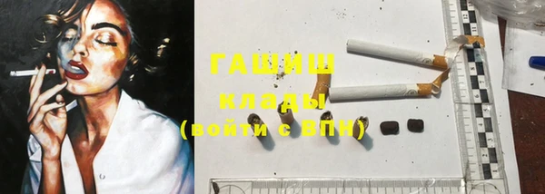 мдма Иннополис