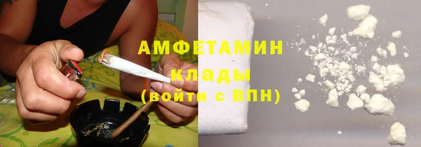МДМА Инсар