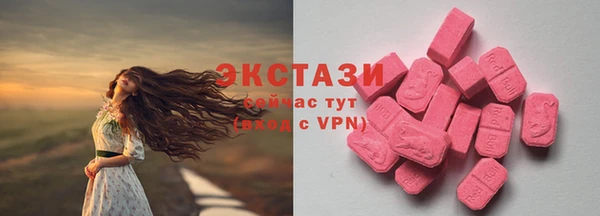 мдма Иннополис