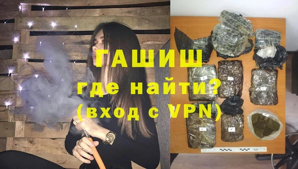 мдма Иннополис