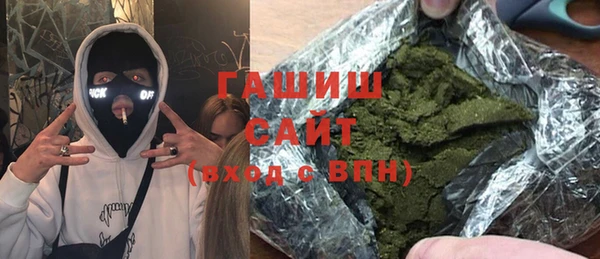 мдма Иннополис
