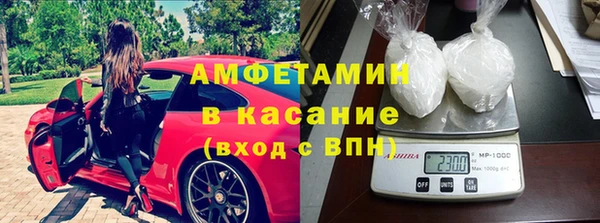 мдма Иннополис