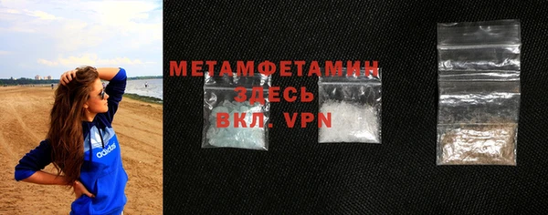 мдма Иннополис