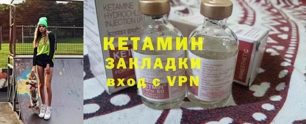 мдма Иннополис