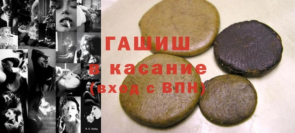 скорость Инта