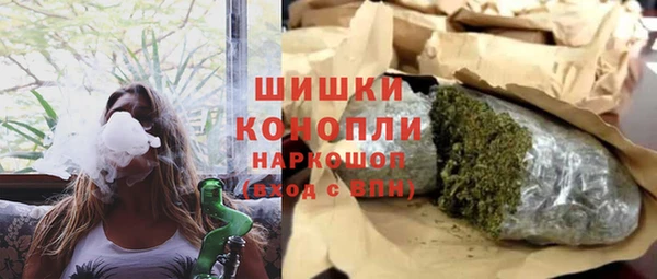 МДМА Инсар