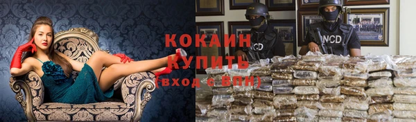 скорость Инта
