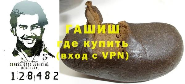мдма Иннополис