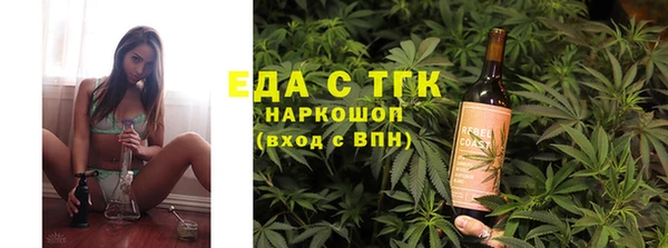 скорость Инта