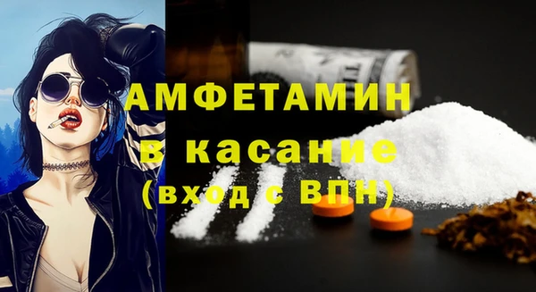 мдма Иннополис